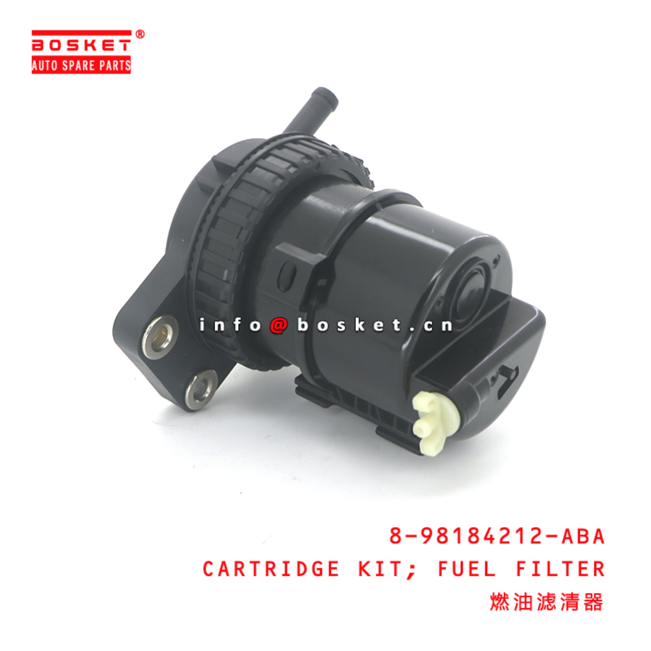 8-98184212-ABA CARTRIDGE KIT; FUEL FILTER suitable for ISUZU 4JH1 8981842120