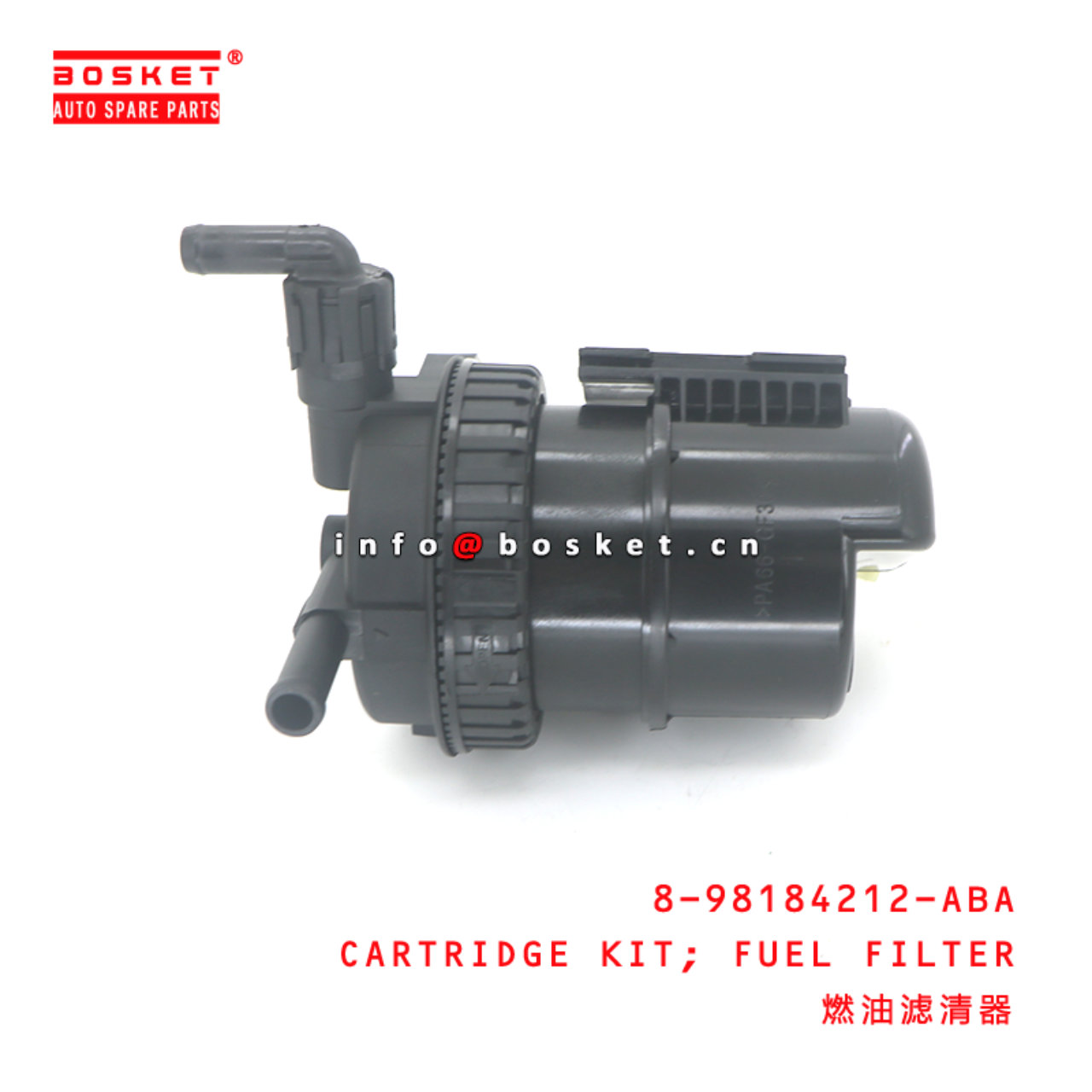 8-98184212-ABA CARTRIDGE KIT; FUEL FILTER suitable...