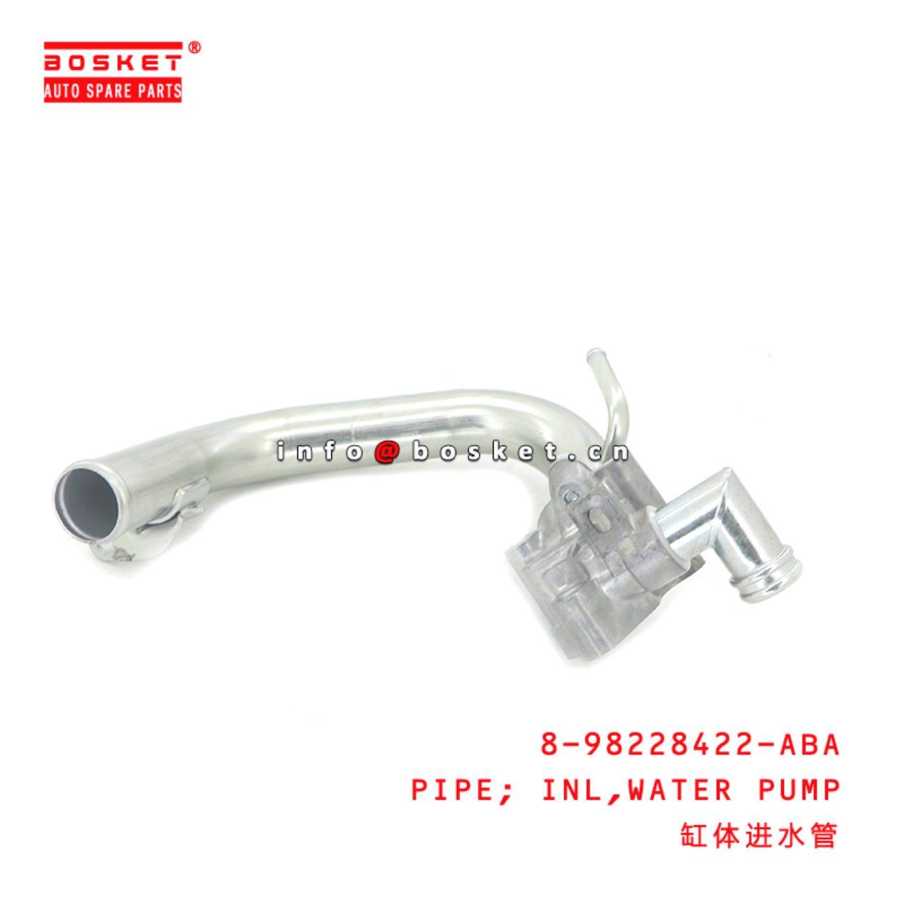 8-98228422-ABA PIPE; INL,WATER PUMP suitable for ISUZU D-MAX 4JK1 4JJ1 8982284220