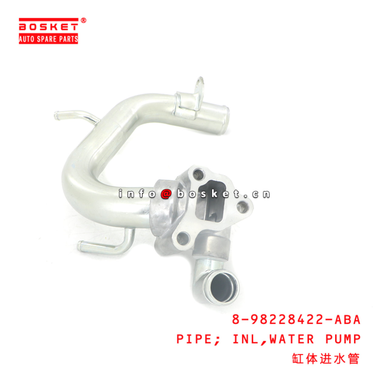 8-98228422-ABA PIPE; INL,WATER PUMP suitable for I...