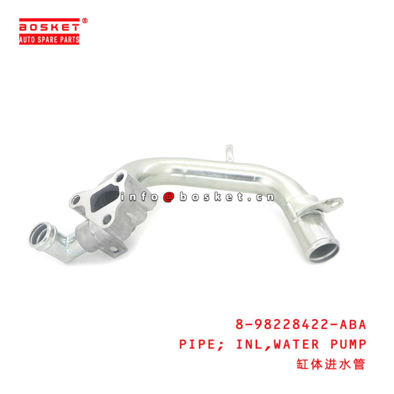 8-98228422-ABA PIPE; INL,WATER PUMP suitable for ISUZU D-MAX 4JK1 4JJ1 8982284220
