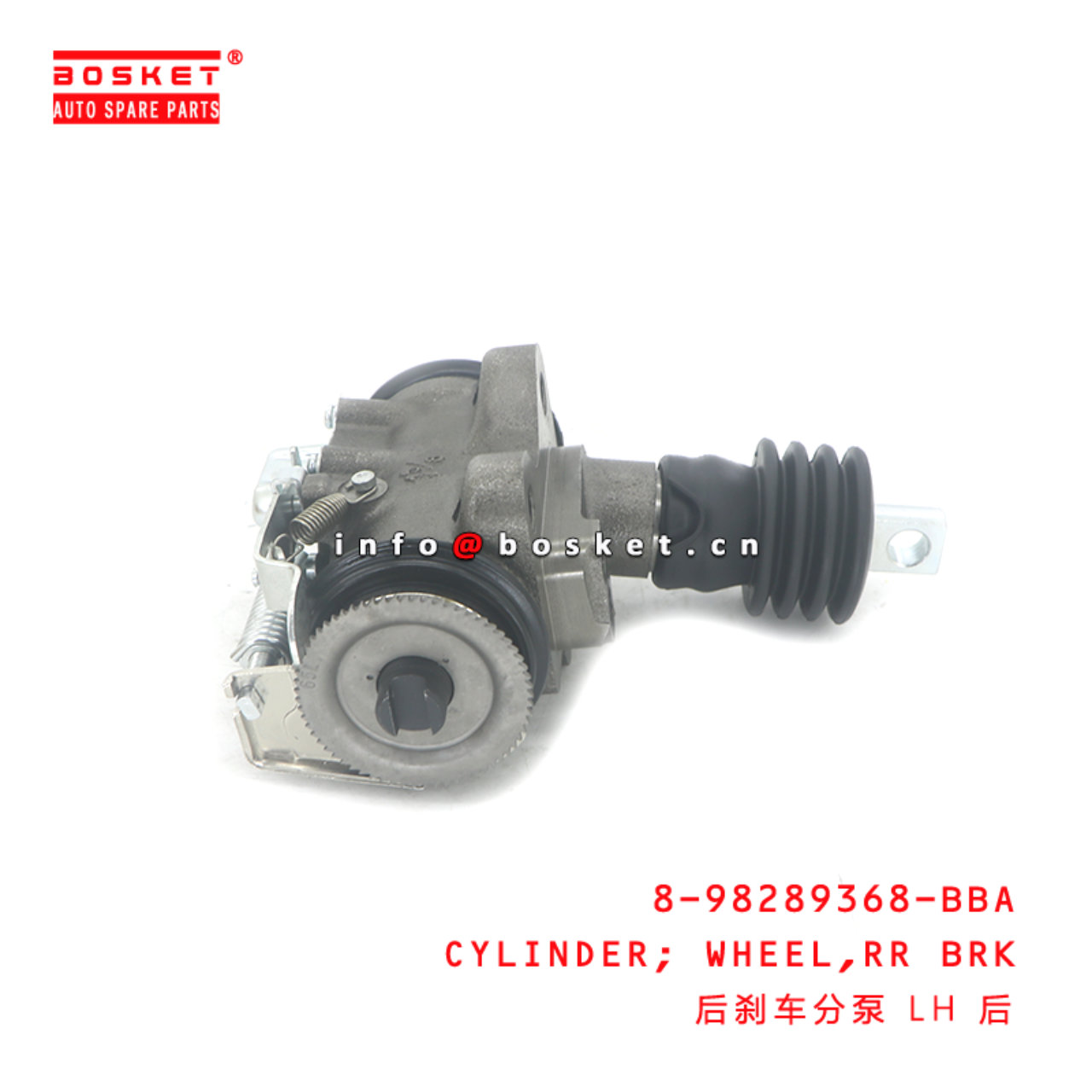 8-98289368-BBA CYLINDER; WHEEL,RR BRK suitable for ISUZU FSR 8982893680