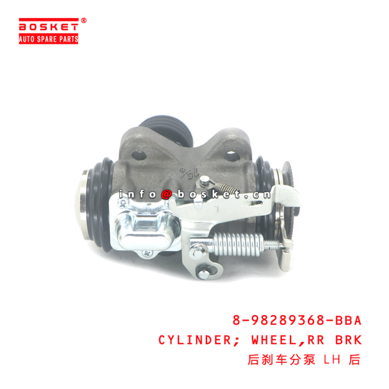 8-98289368-BBA CYLINDER; WHEEL,RR BRK suitable for...