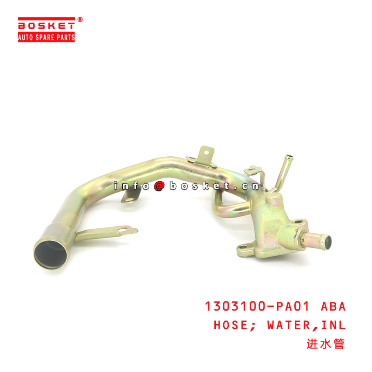 1303100-PA01 ABA HOSE; WATER,INL suitable for ISUZU NKR77 4KH1 1303100-PA01