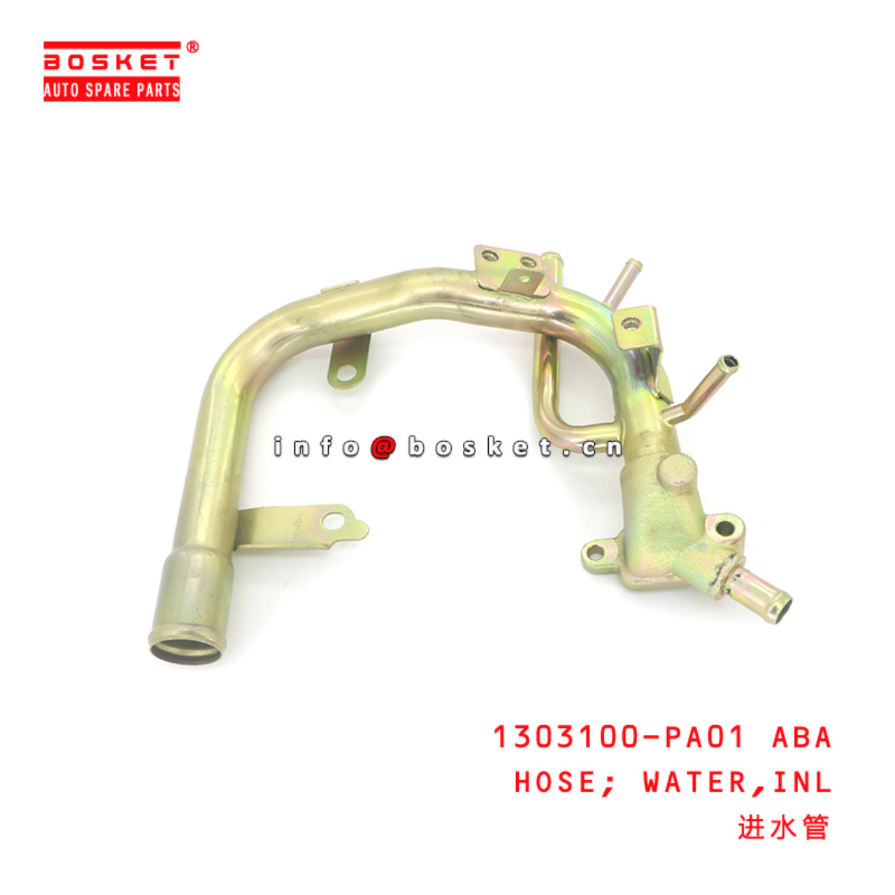 1303100-PA01 ABA HOSE; WATER,INL suitable for ISUZU NKR77 4KH1 1303100-PA01