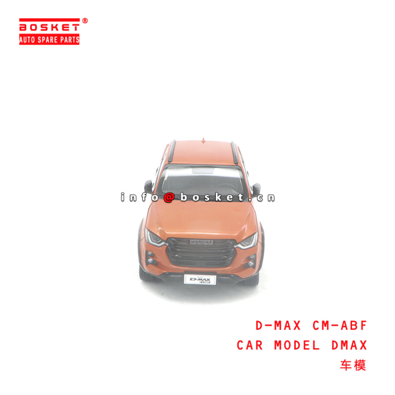 D-MAX CM-ABF CAR MODEL DMAX suitable for ISUZU D-MAX D-MAX CM-ABF