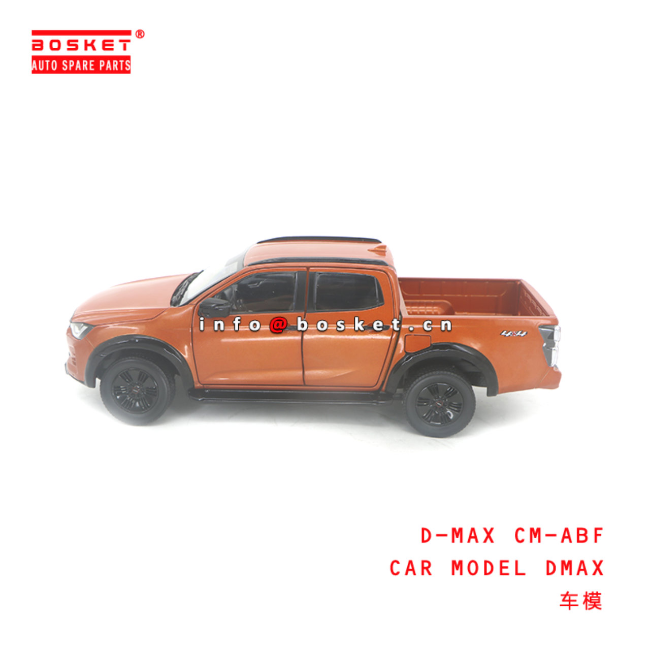 D-MAX CM-ABF CAR MODEL DMAX suitable for ISUZU D-M...