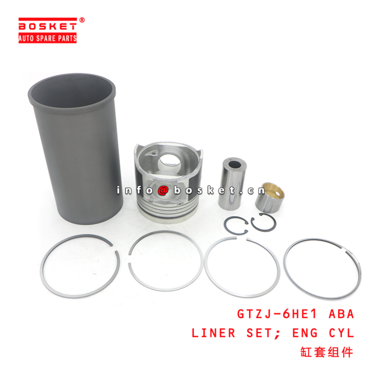 GTZJ-6HE1 ABA LINER SET; ENG CYL suitable for ISUZU 6HE1 GTZJ-6HE1