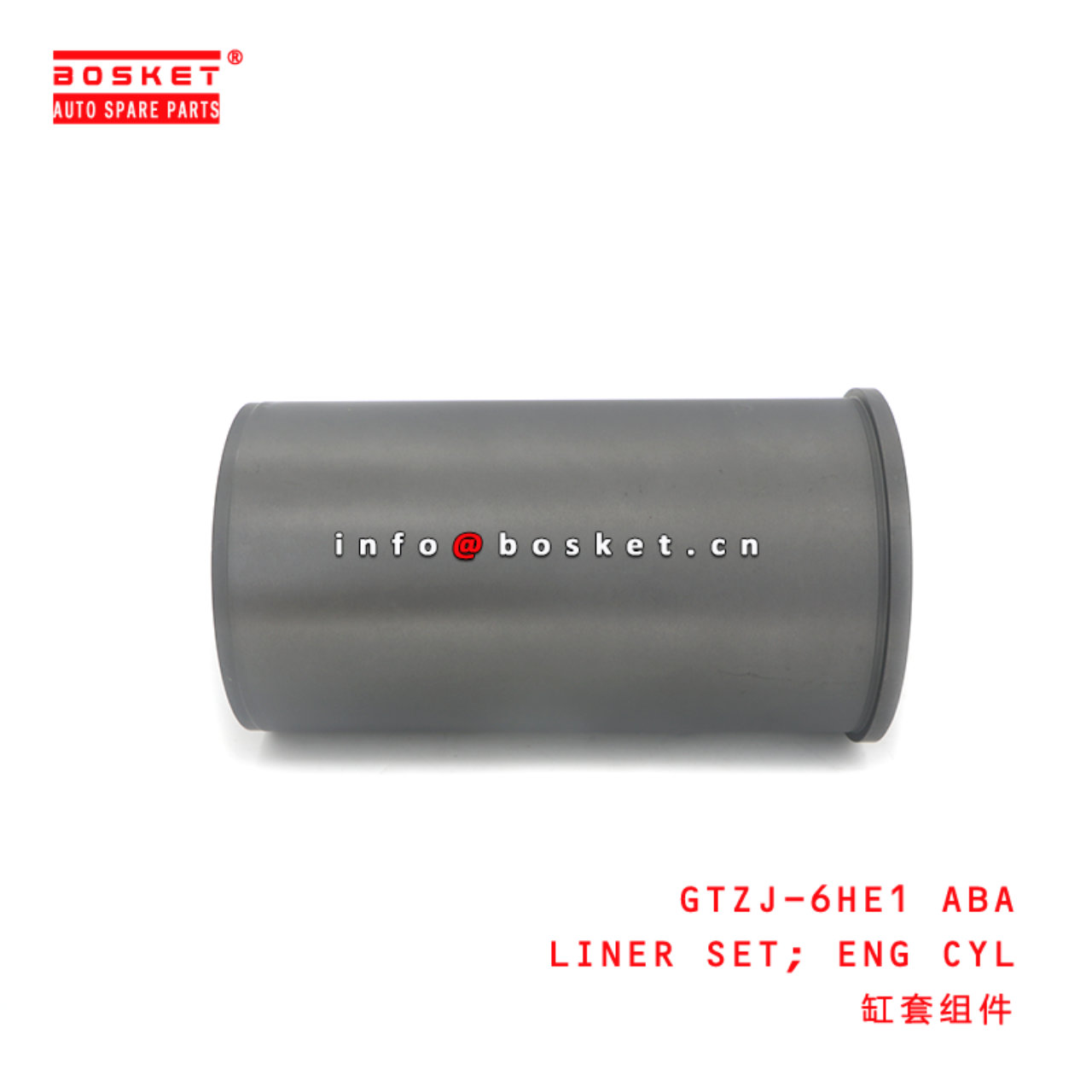 GTZJ-6HE1 ABA LINER SET; ENG CYL suitable for ISUZ...