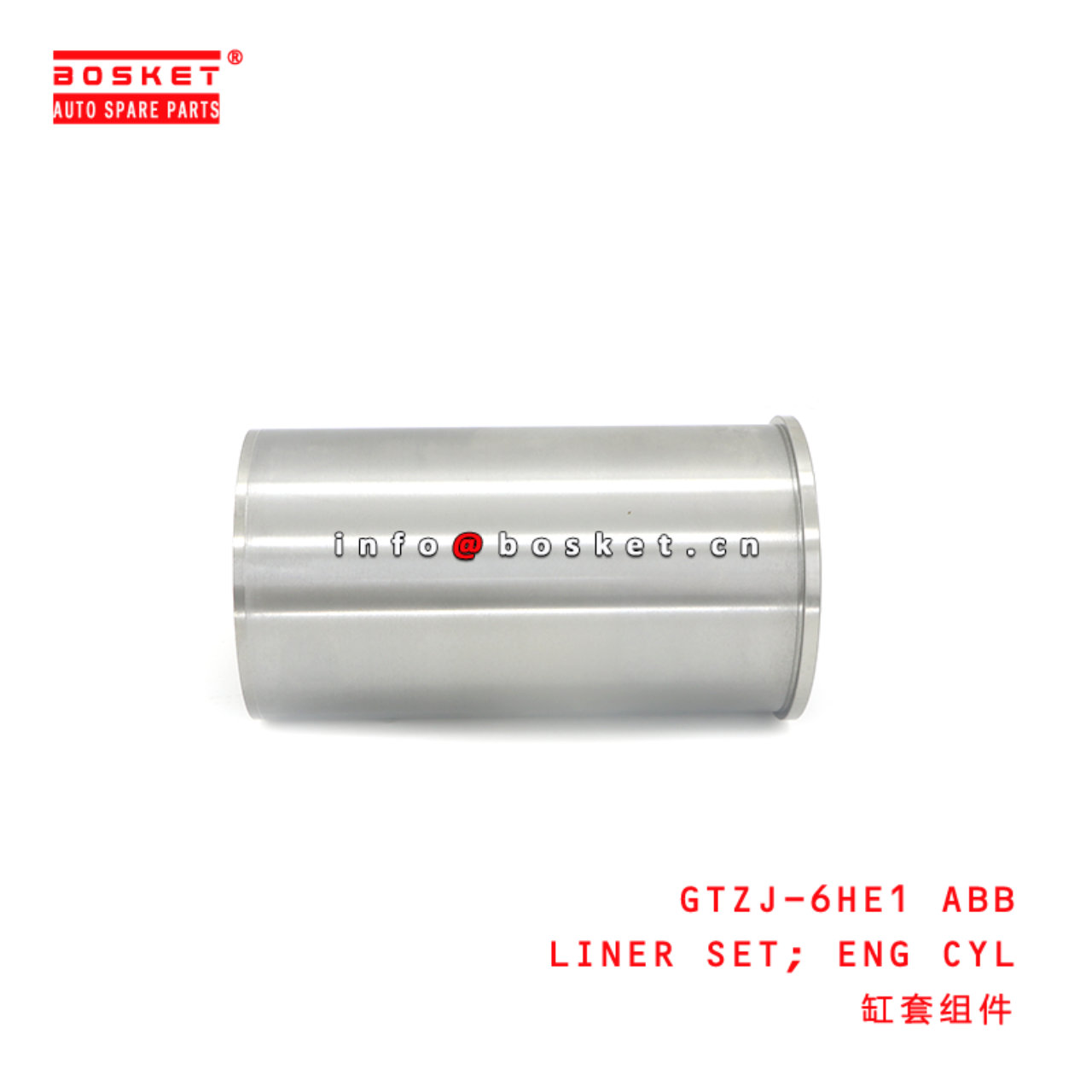 GTZJ-6HE1 ABB LINER SET; ENG CYL suitable for ISUZ...