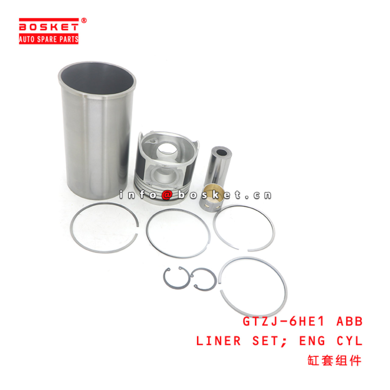 GTZJ-6HE1 ABB LINER SET; ENG CYL suitable for ISUZU 6HE1 GTZJ-6HE1