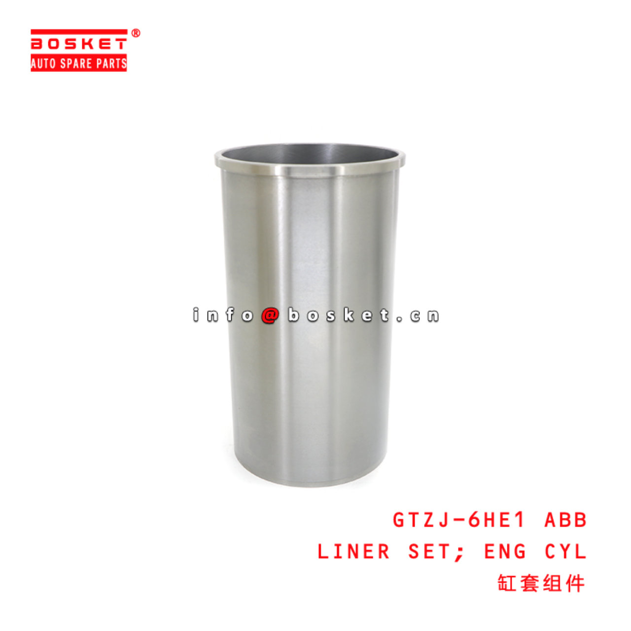 GTZJ-6HE1 ABB LINER SET; ENG CYL suitable for ISUZU 6HE1 GTZJ-6HE1