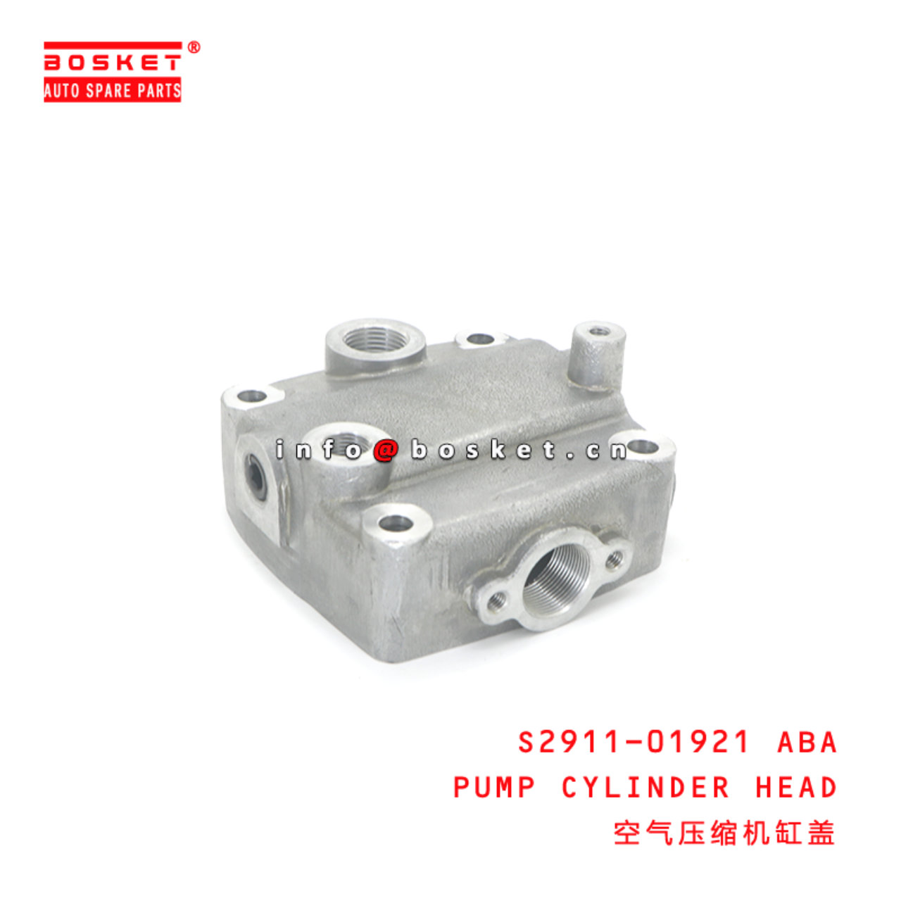 S2911-01921 ABA PUMP CYLINDER HEAD suitable for HINO J08E S2911-01921