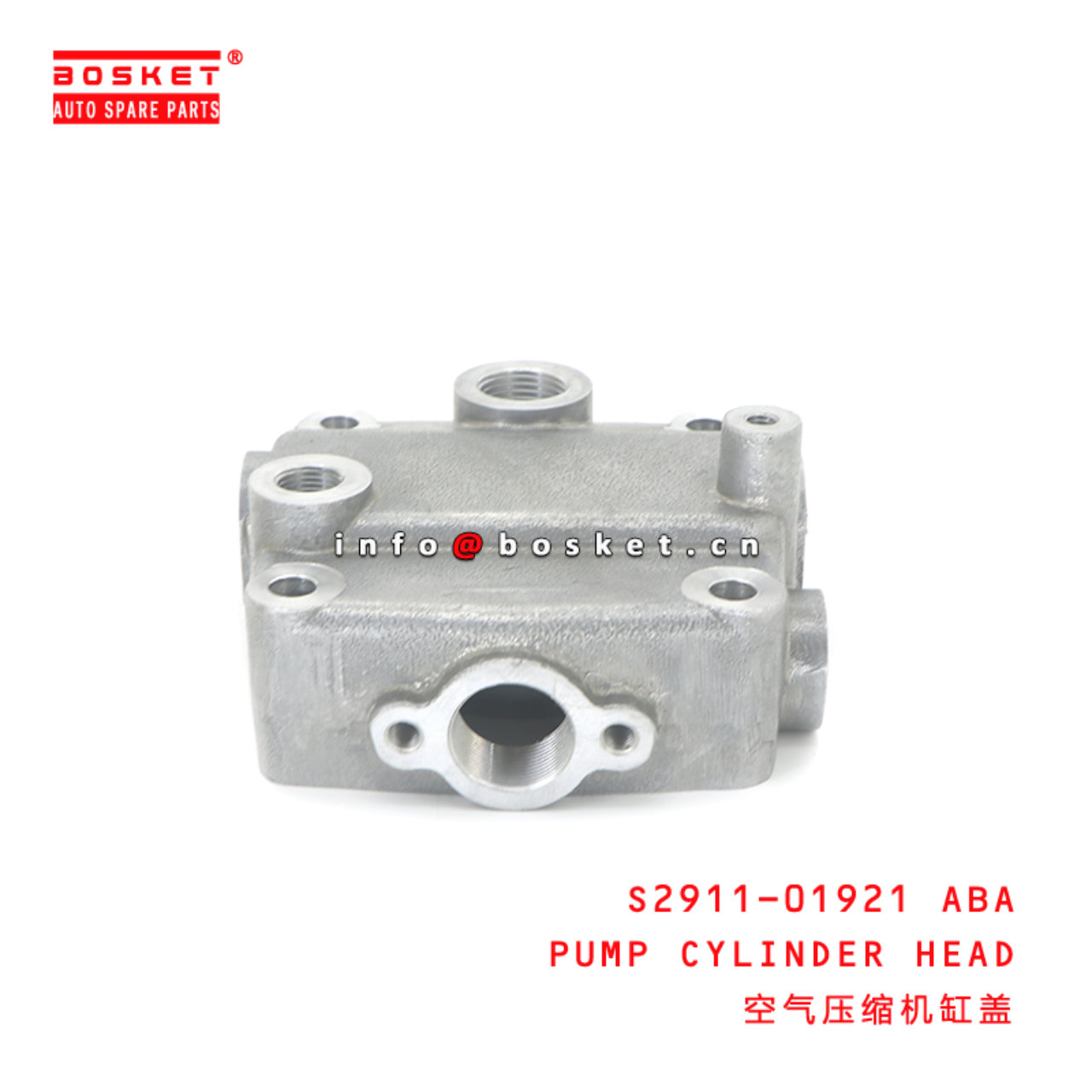 S2911-01921 ABA PUMP CYLINDER HEAD suitable for HINO J08E S2911-01921