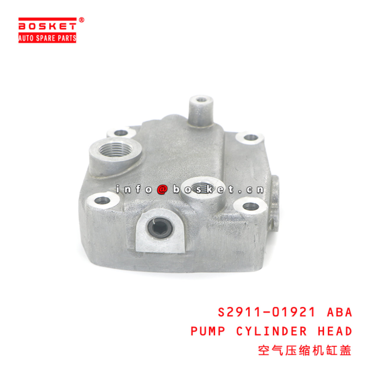 S2911-01921 ABA PUMP CYLINDER HEAD suitable for HI...