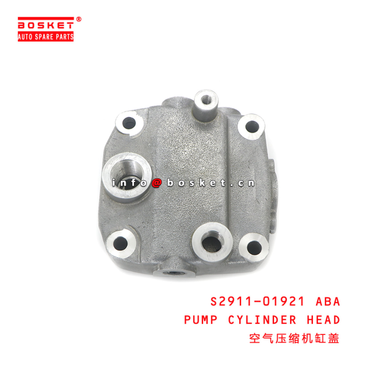 S2911-01921 ABA PUMP CYLINDER HEAD suitable for HINO J08E S2911-01921