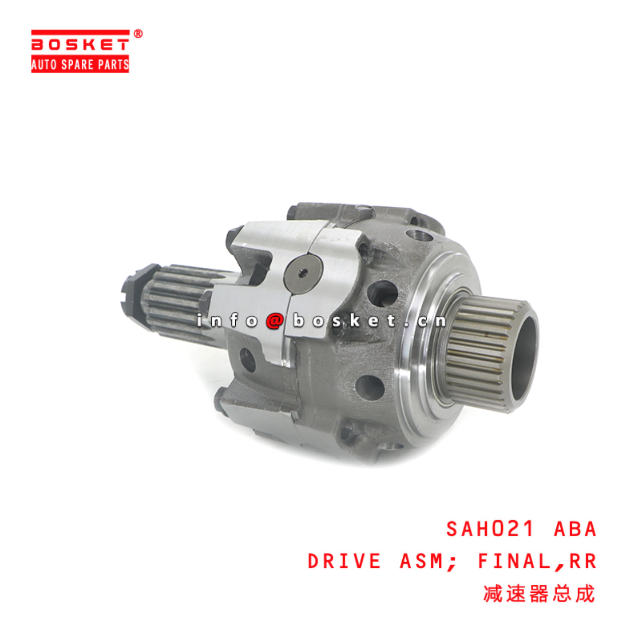 SAH021 ABA DRIVE ASM; FINAL,RR suitable for ISUZU FV415 FV413 8DC9 SAH021