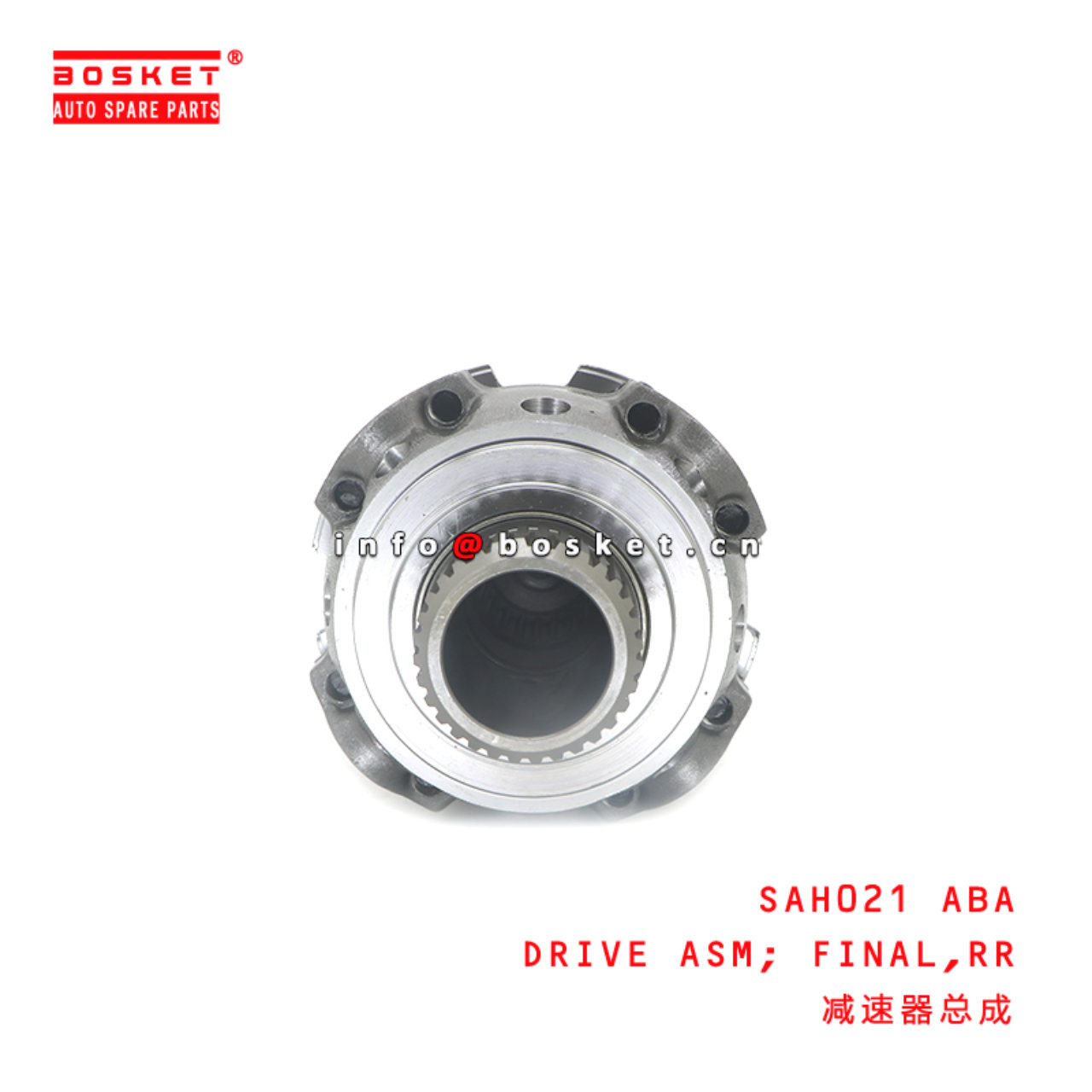 SAH021 ABA DRIVE ASM; FINAL,RR suitable for ISUZU ...