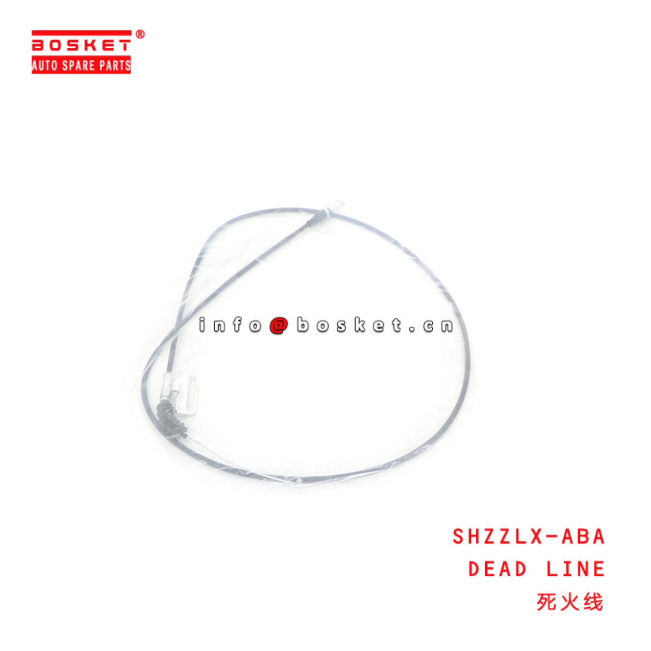 SHZZLX-ABA DEAD LINE suitable for ISUZU 700P 4HK1 SHZZLX