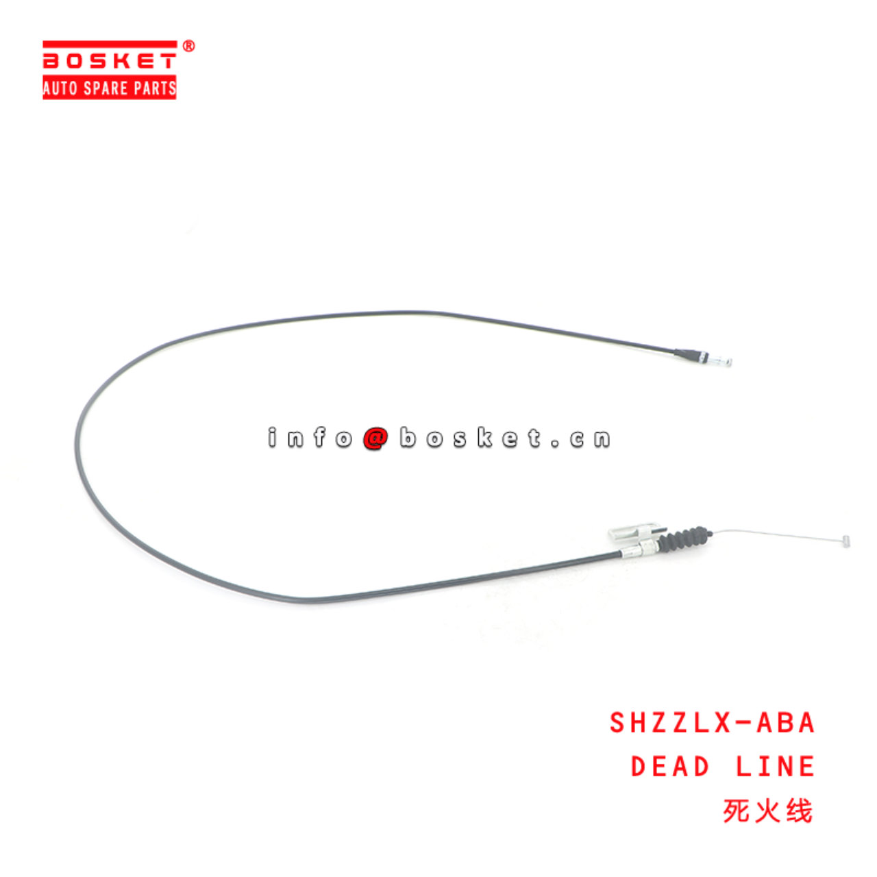 SHZZLX-ABA DEAD LINE suitable for ISUZU 700P 4HK1 SHZZLX