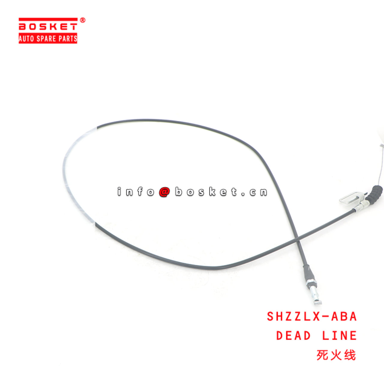 SHZZLX-ABA DEAD LINE suitable for ISUZU 700P 4HK1 ...
