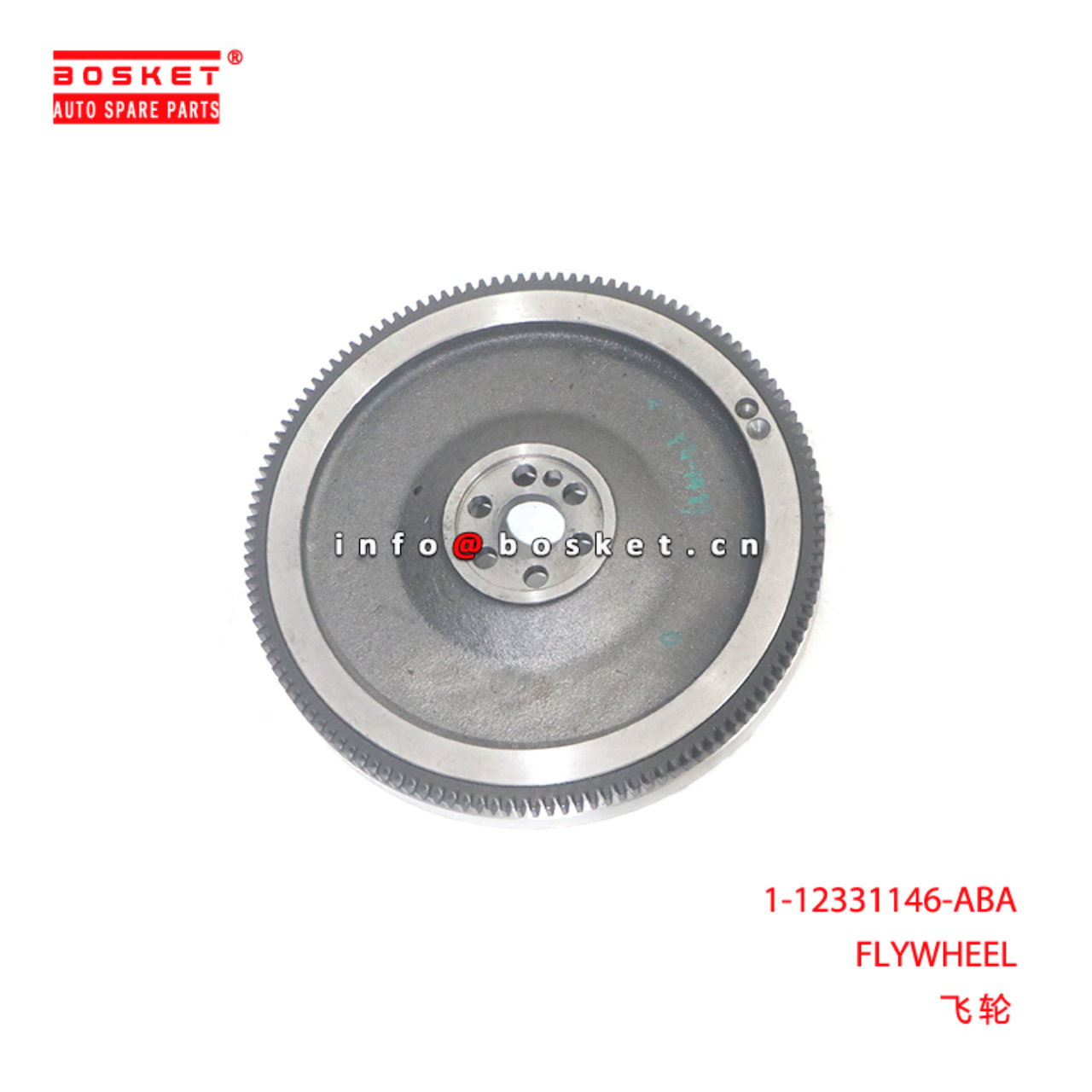 1-12331146-ABA FLYWHEEL suitable for ISUZU 1123311...