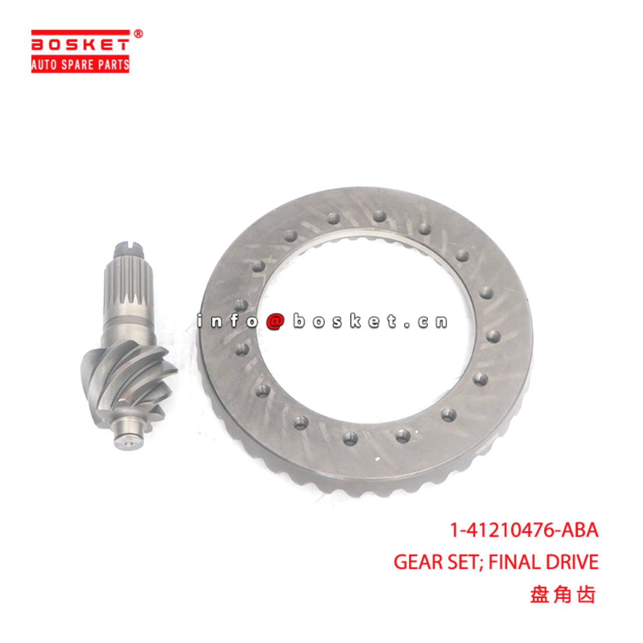 1-41210476-ABA GEAR SET; FINAL DRIVE suitable for ISUZU VC46 6UZ1 1412104760
