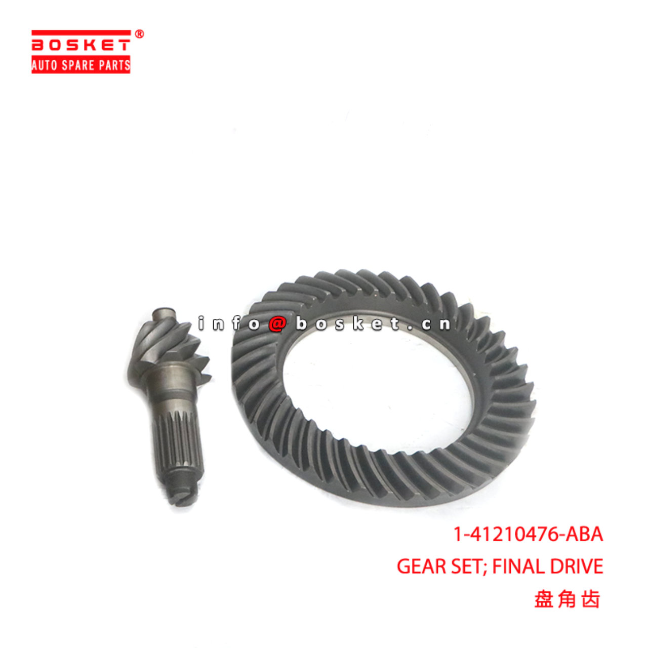 1-41210476-ABA GEAR SET; FINAL DRIVE suitable for ISUZU VC46 6UZ1 1412104760