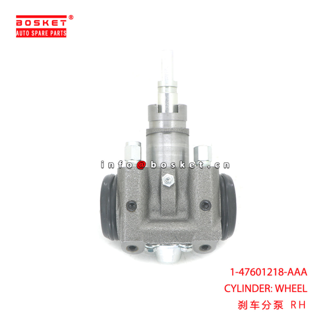 1-47601218-AAA CYLINDER: WHEEL suitable for ISUZU FRR 1476012180