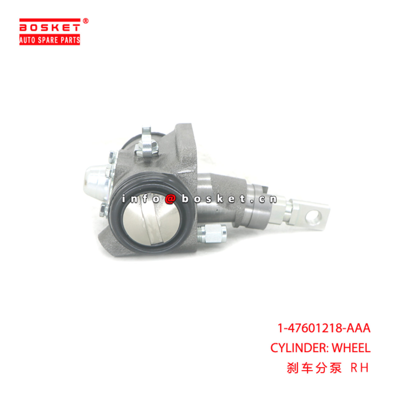 1-47601218-AAA CYLINDER: WHEEL suitable for ISUZU FRR 1476012180