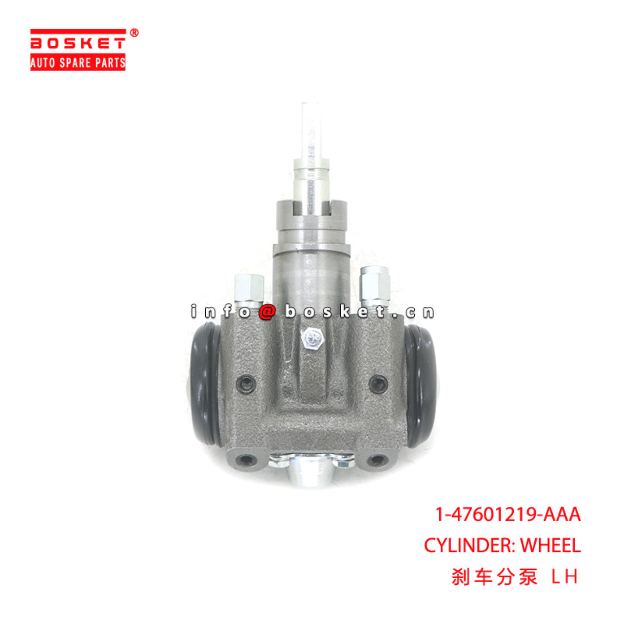 1-47601219-AAA CYLINDER: WHEEL suitable for ISUZU FRR 1476012190