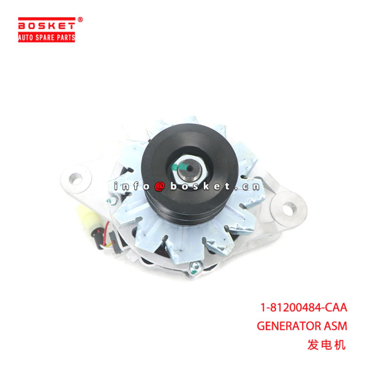 1-81200484-CAA GENERATOR ASM suitable for ISUZU CXZ 6WF1 1812004840