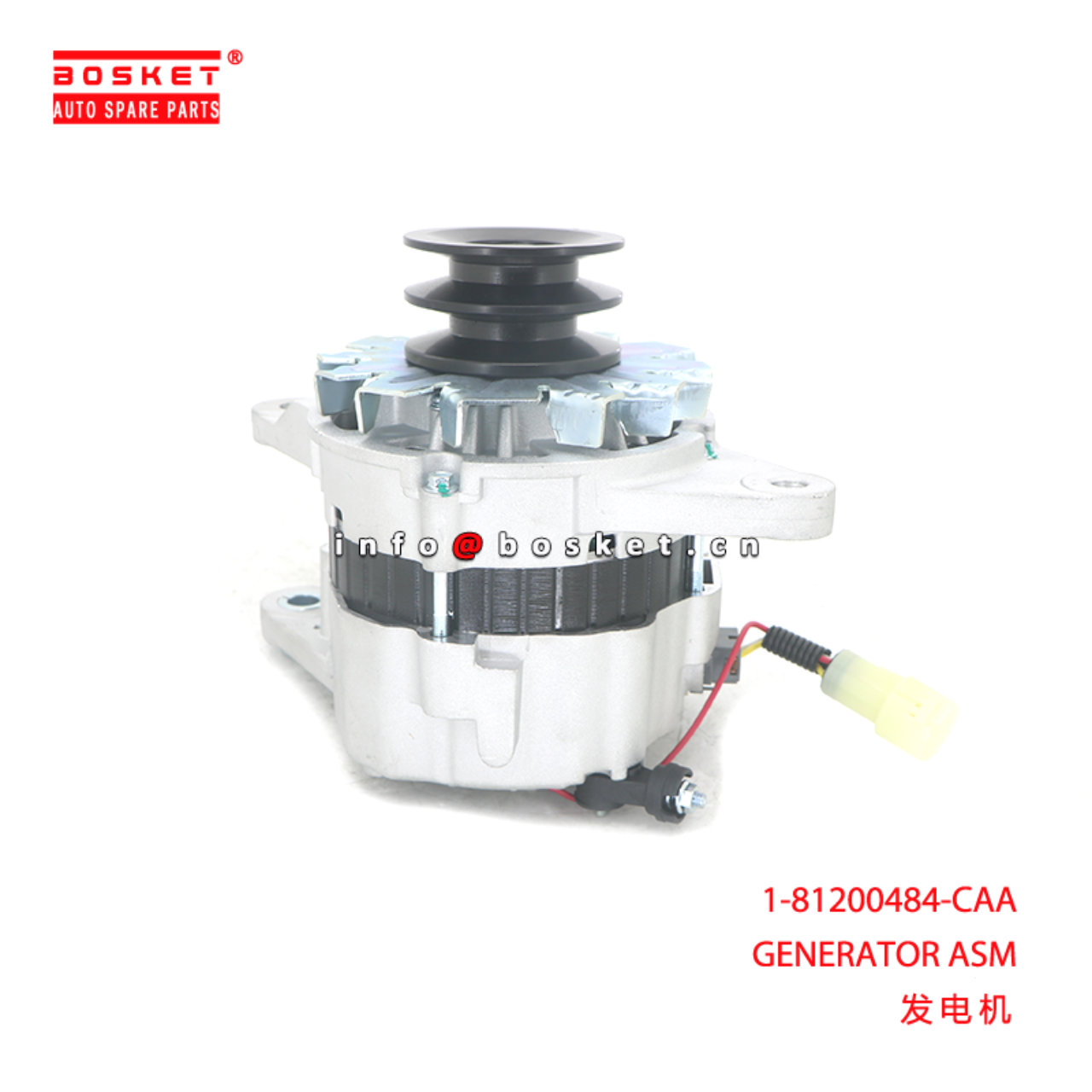 1-81200484-CAA GENERATOR ASM suitable for ISUZU CXZ 6WF1 1812004840