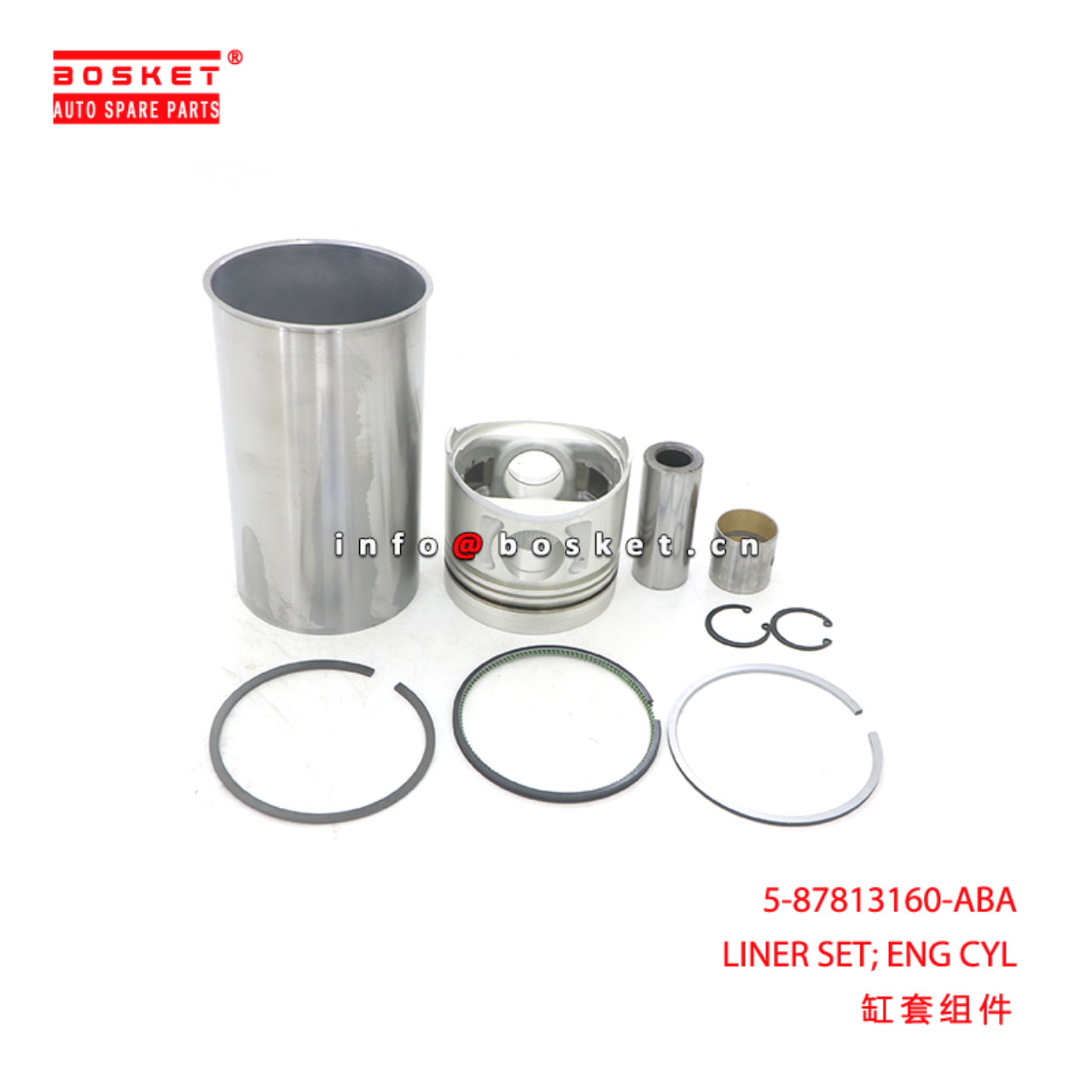 5-87813160-ABA LINER SET; ENG CYL suitable for ISUZU 4BE1 5878131600