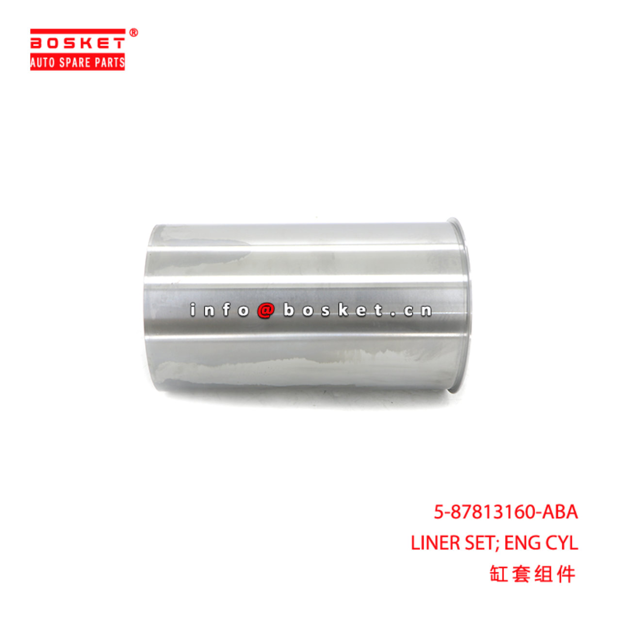 5-87813160-ABA LINER SET; ENG CYL suitable for ISUZU 4BE1 5878131600