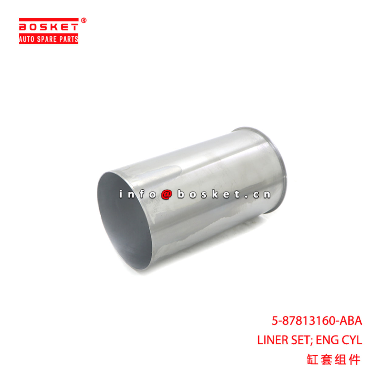 5-87813160-ABA LINER SET; ENG CYL suitable for ISUZU 4BE1 5878131600