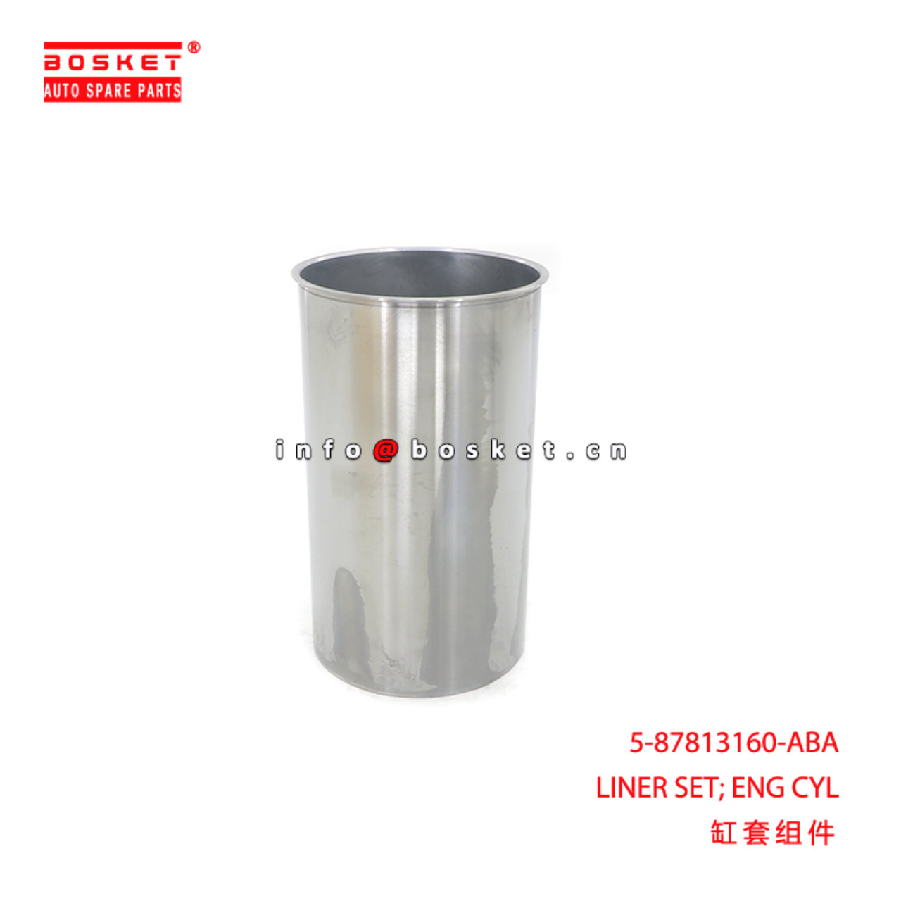 5-87813160-ABA LINER SET; ENG CYL suitable for ISUZU 4BE1 5878131600