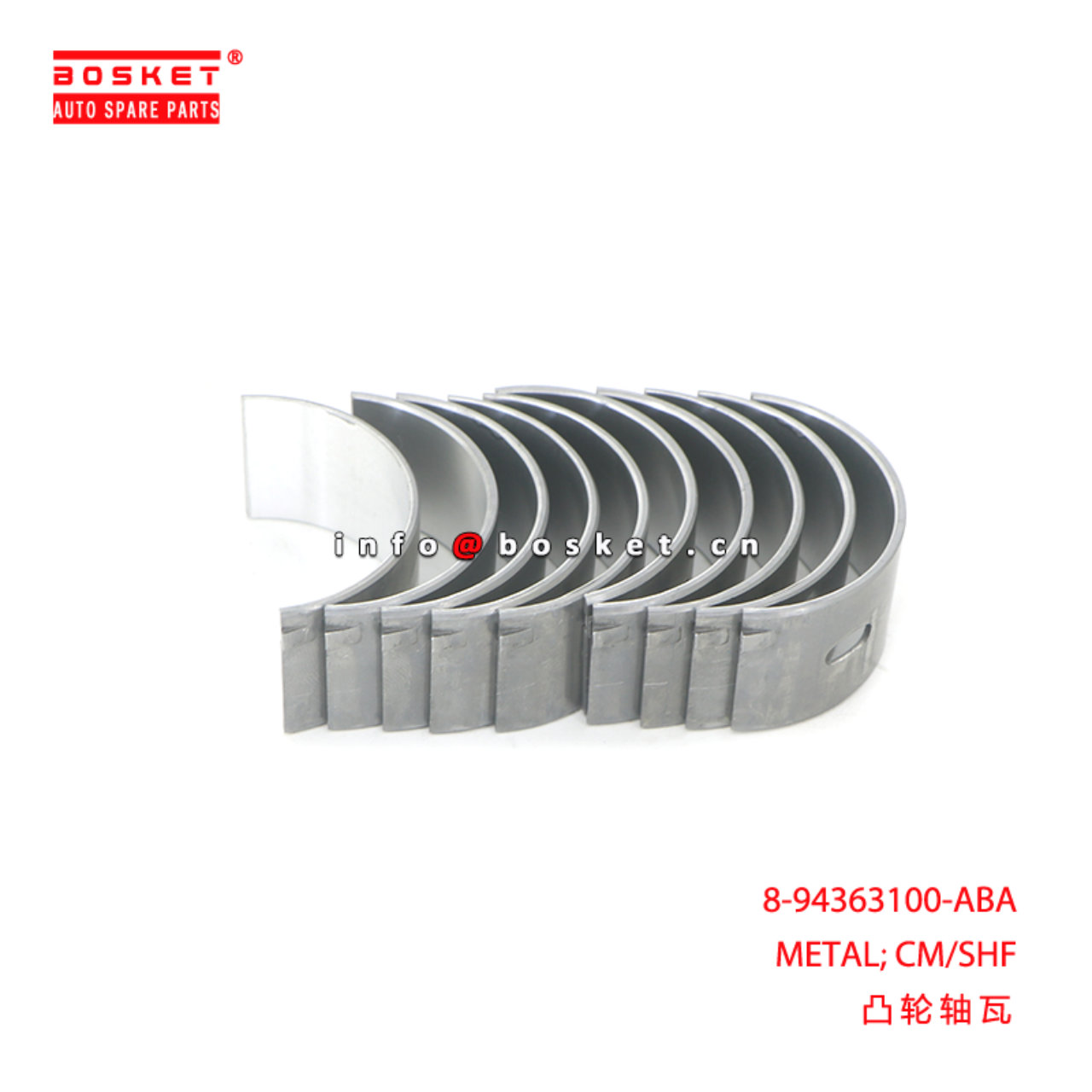 8-94363100-ABA METAL; CM/SHF suitable for ISUZU LT132 4HF1 4HE1-T 6HE1 8943631000