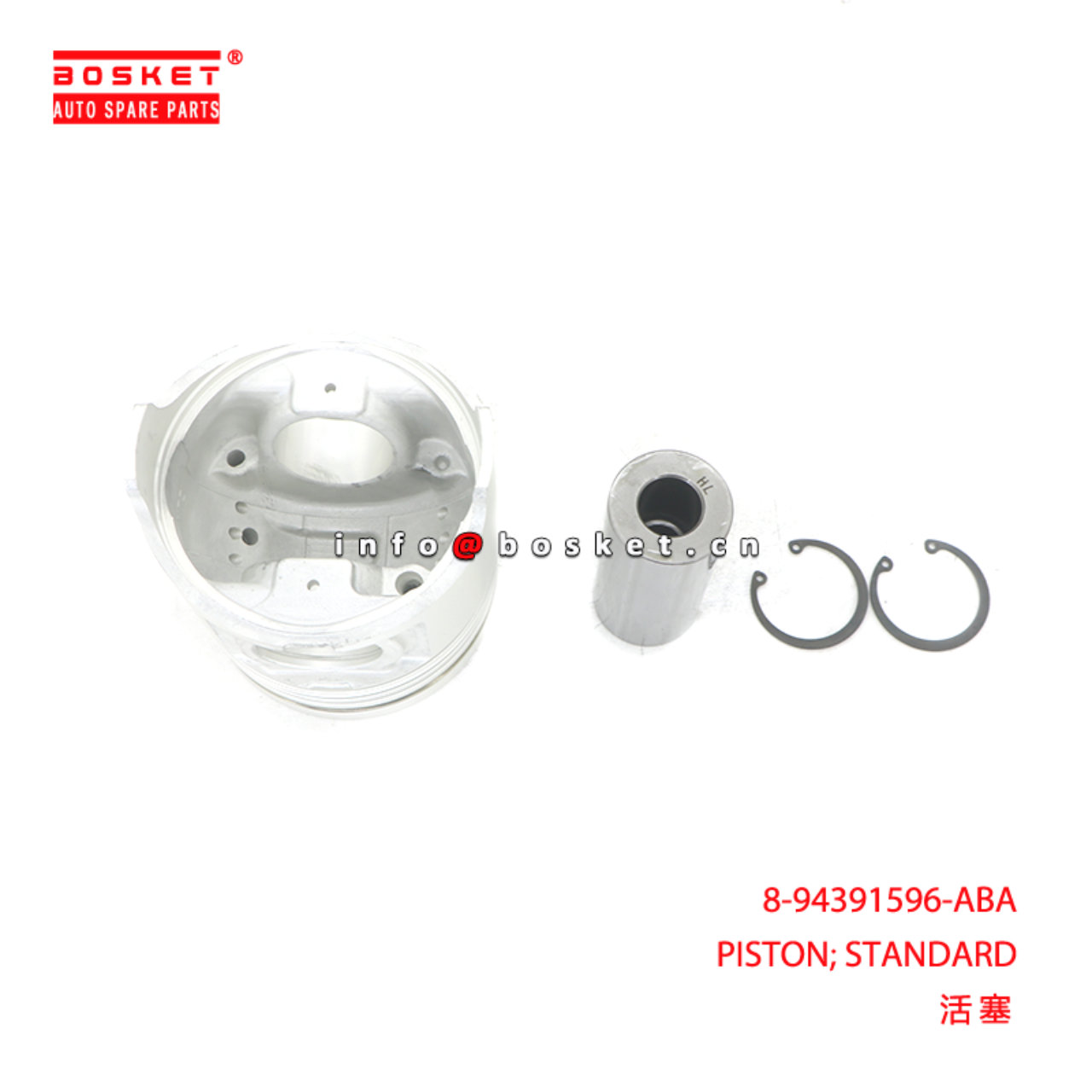 8-94391596-ABA PISTON; STANDARD suitable for ISUZU LT132 6HE1T 8943915960