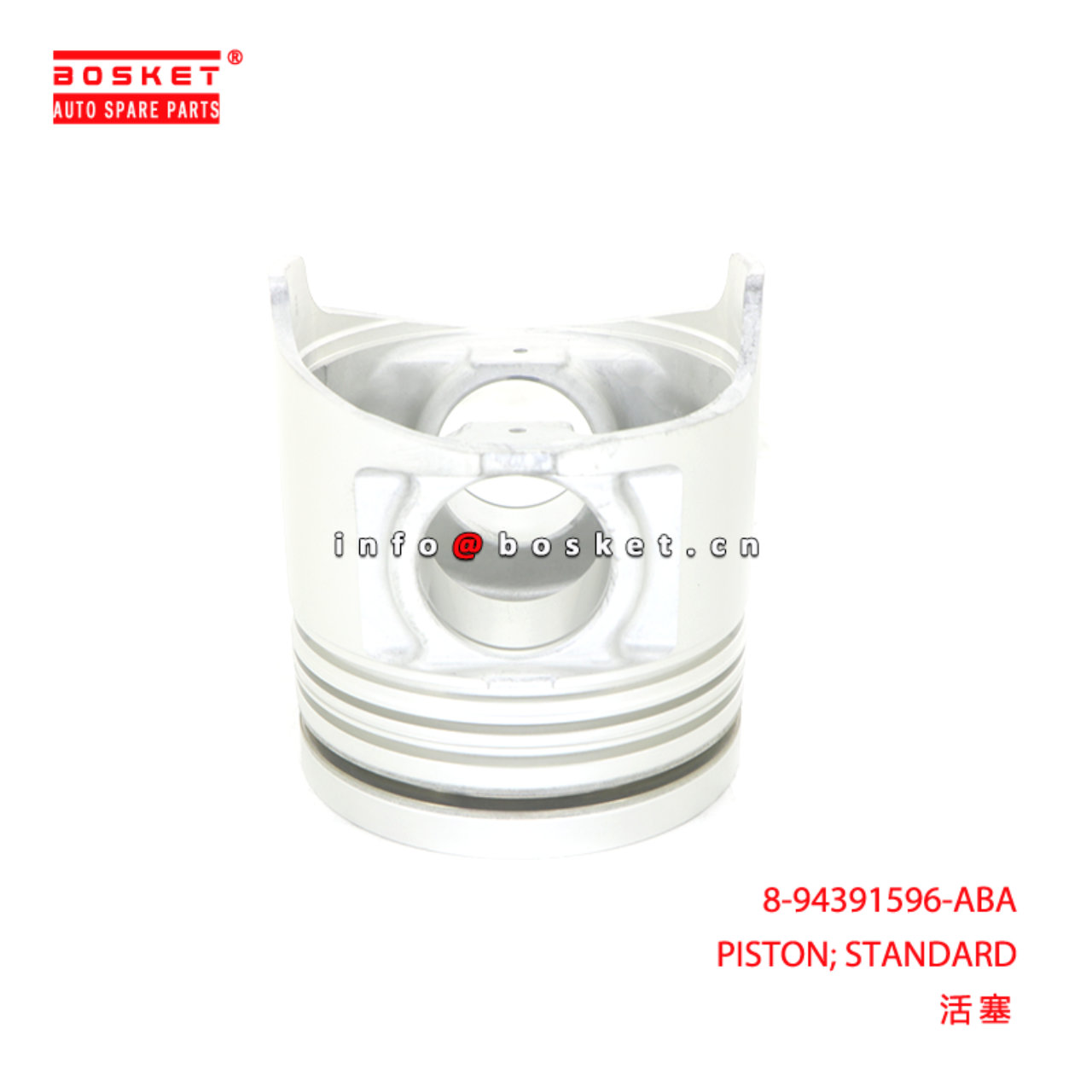 8-94391596-ABA PISTON; STANDARD suitable for ISUZU LT132 6HE1T 8943915960