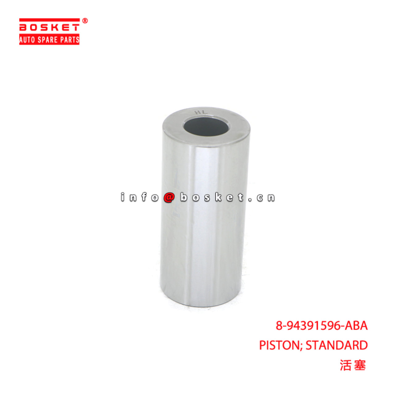 8-94391596-ABA PISTON; STANDARD suitable for ISUZU LT132 6HE1T 8943915960