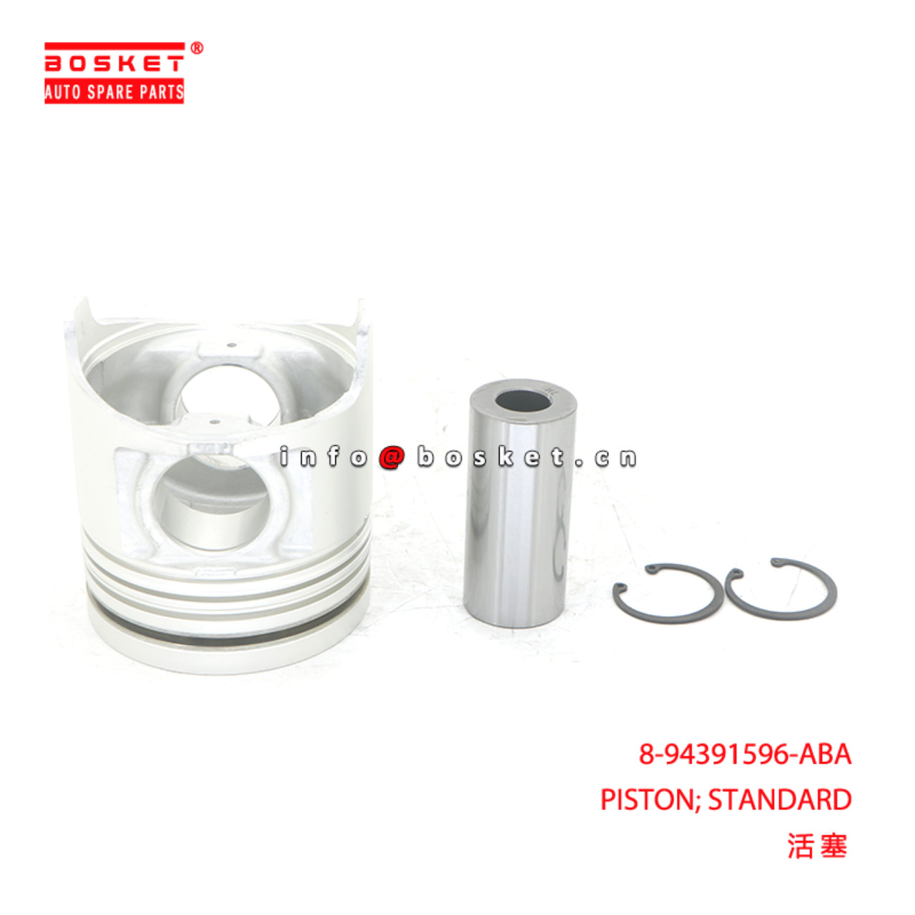 8-94391596-ABA PISTON; STANDARD suitable for ISUZU LT132 6HE1T 8943915960