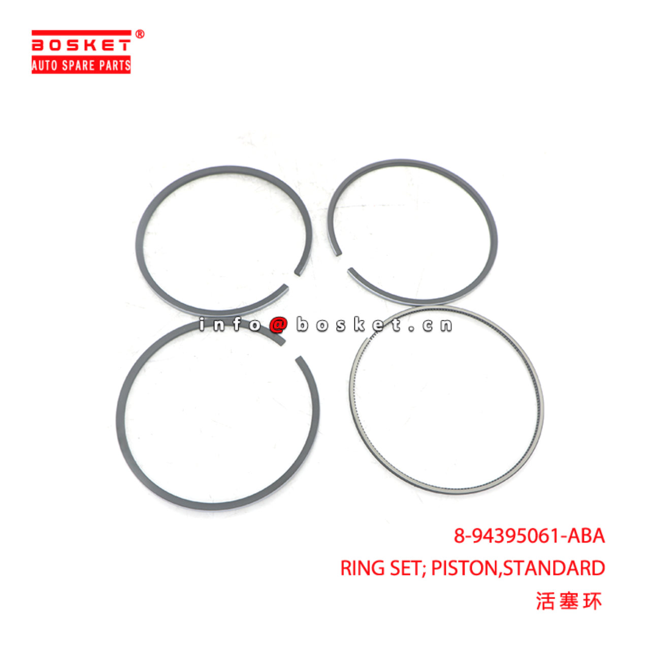 1-33671187-0 Transmission Control Shift Cable Suitable for ISUZU