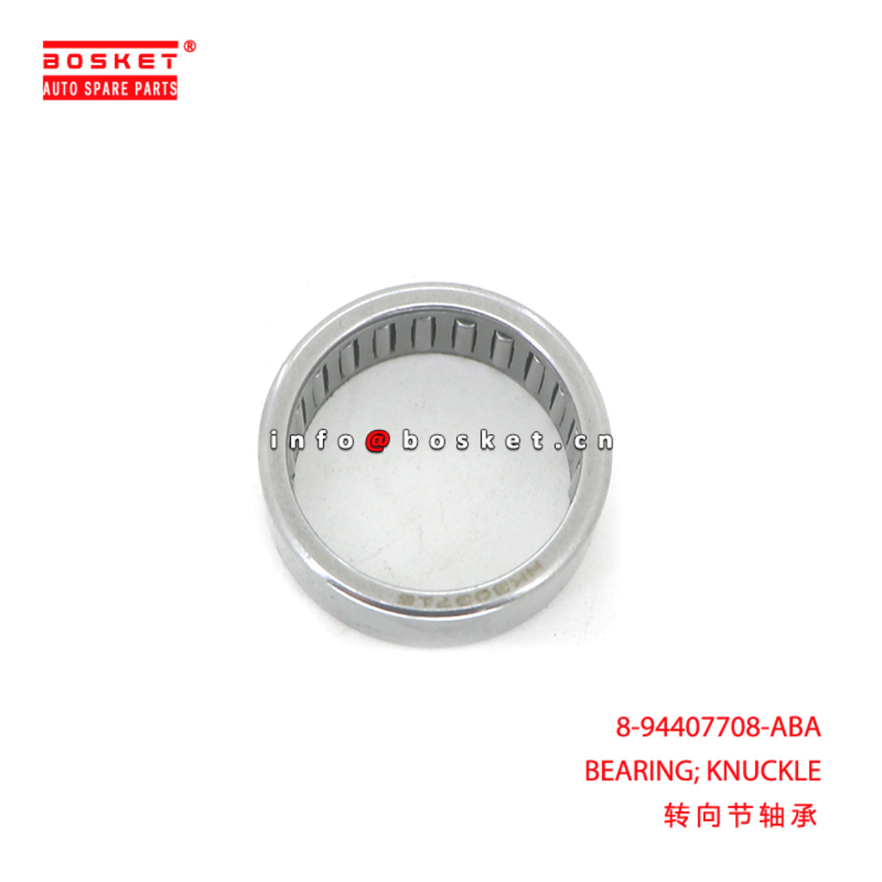 8-94407708-ABA BEARING; KNUCKLE suitable for ISUZU UCS17 UBS TFS 4ZE1 8944077080
