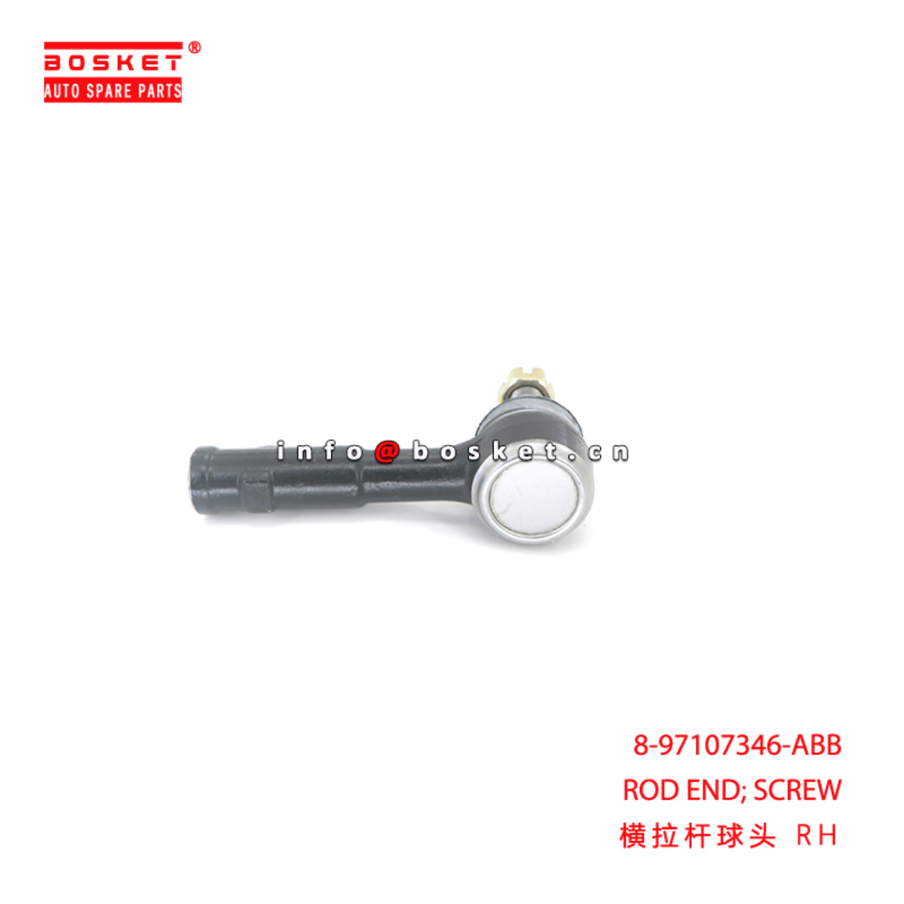 8-97107346-ABB ROD END; SCREW suitable for ISUZU 8971073460