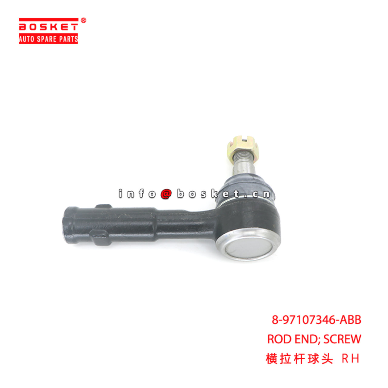 8-97107346-ABB ROD END; SCREW suitable for ISUZU 8971073460