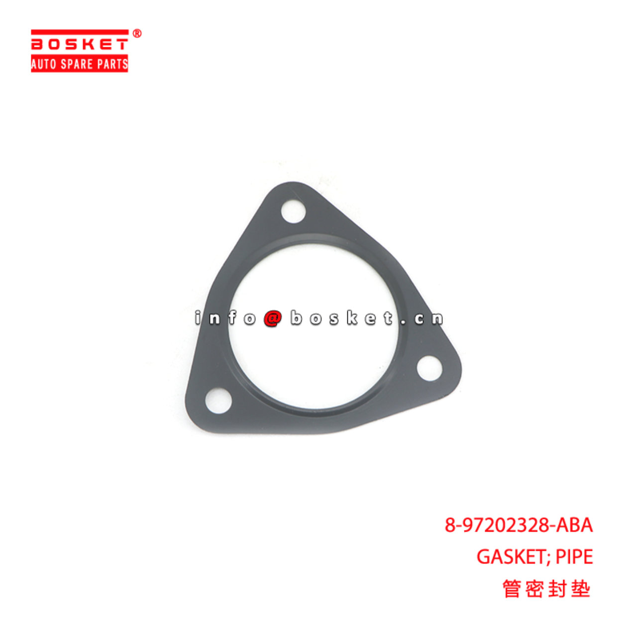 8-97202328-ABA GASKET; PIPE suitable for ISUZU 4HF1 4HG1 4HK1 8972023280