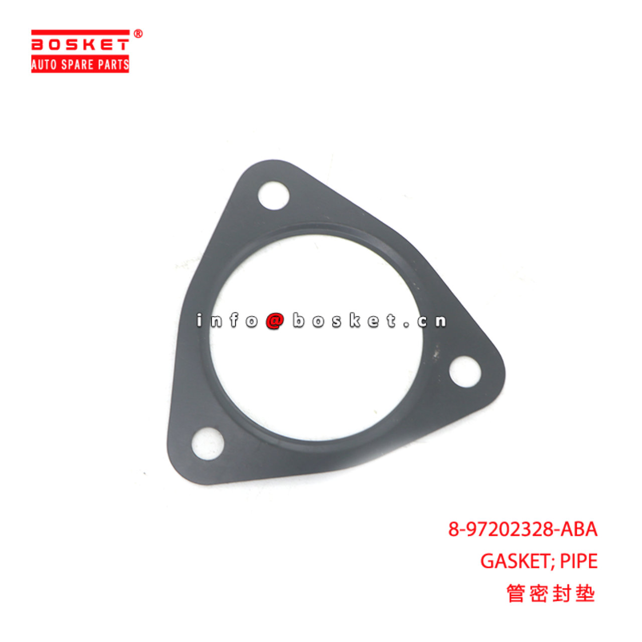 8-97202328-ABA GASKET; PIPE suitable for ISUZU 4HF1 4HG1 4HK1 8972023280