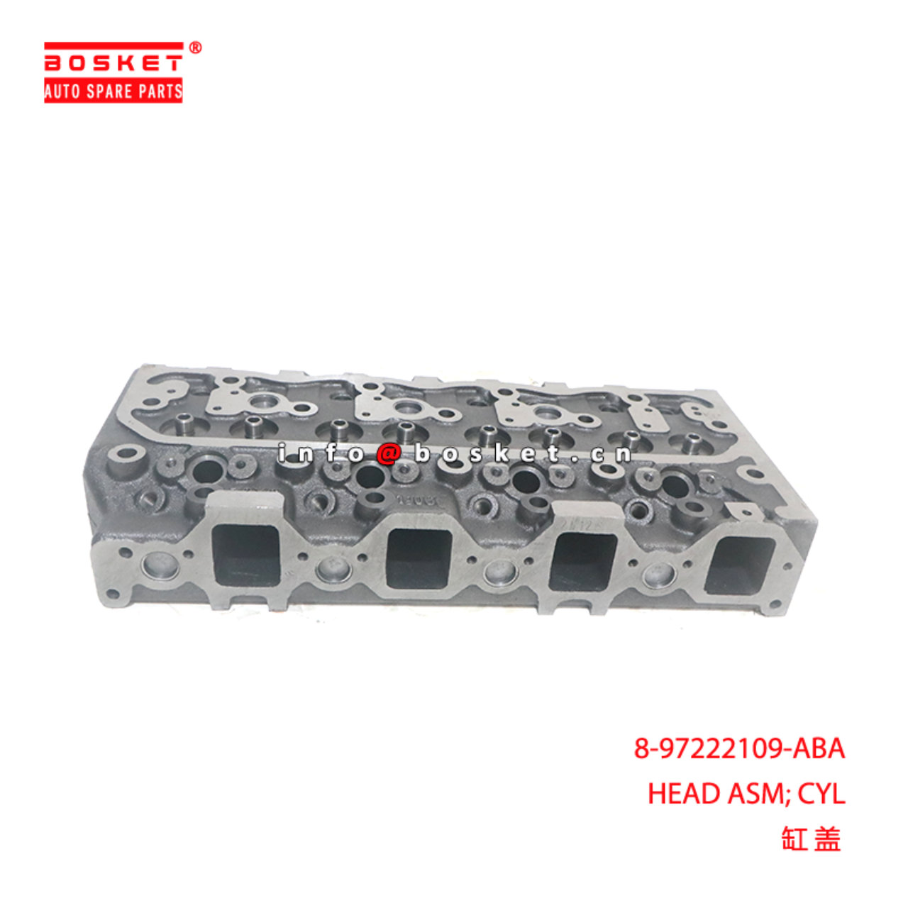 8-97222109-ABA HEAD ASM; CYL suitable for ISUZU 4BG1 4BG1T 8972221090
