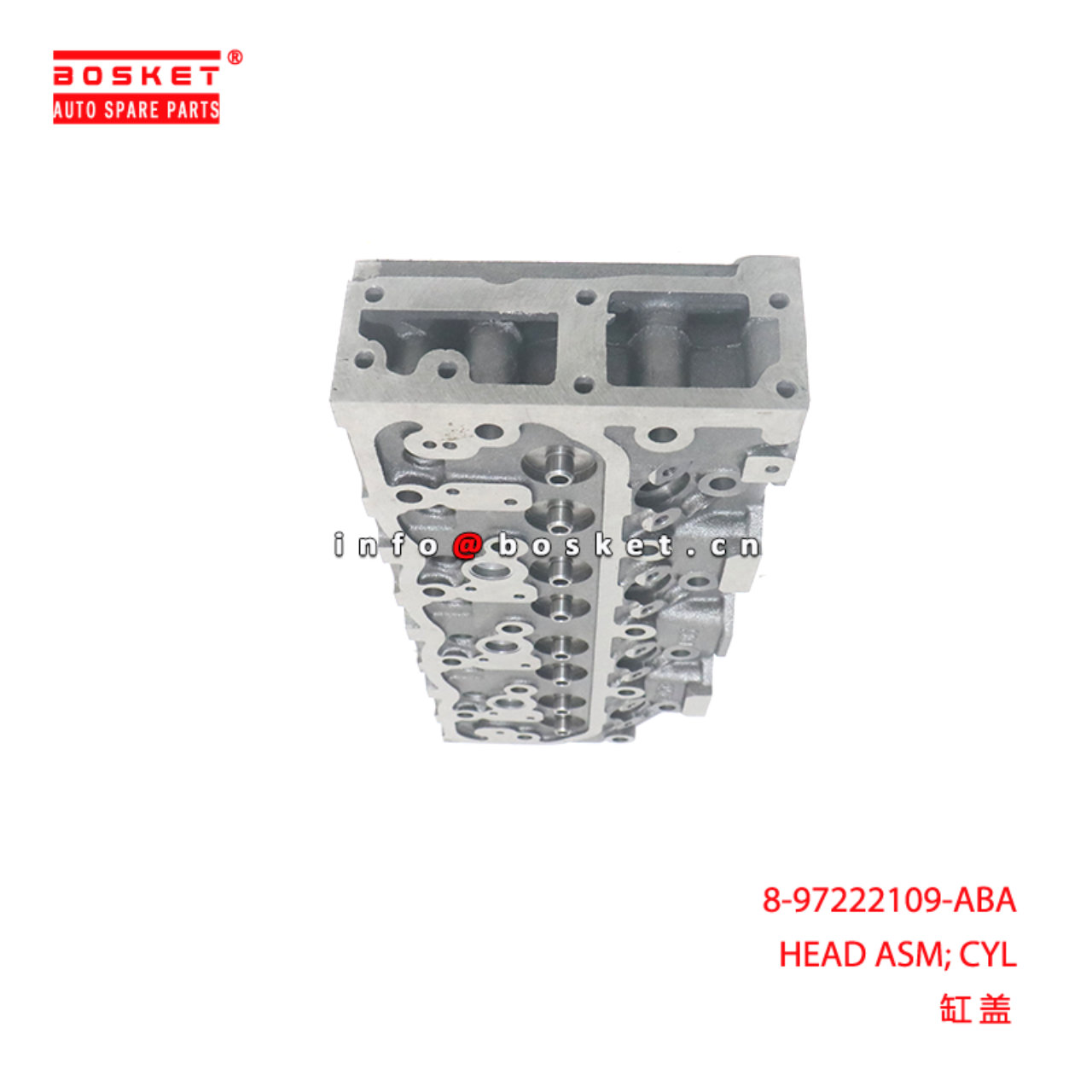 8-97222109-ABA HEAD ASM; CYL suitable for ISUZU 4BG1 4BG1T 8972221090